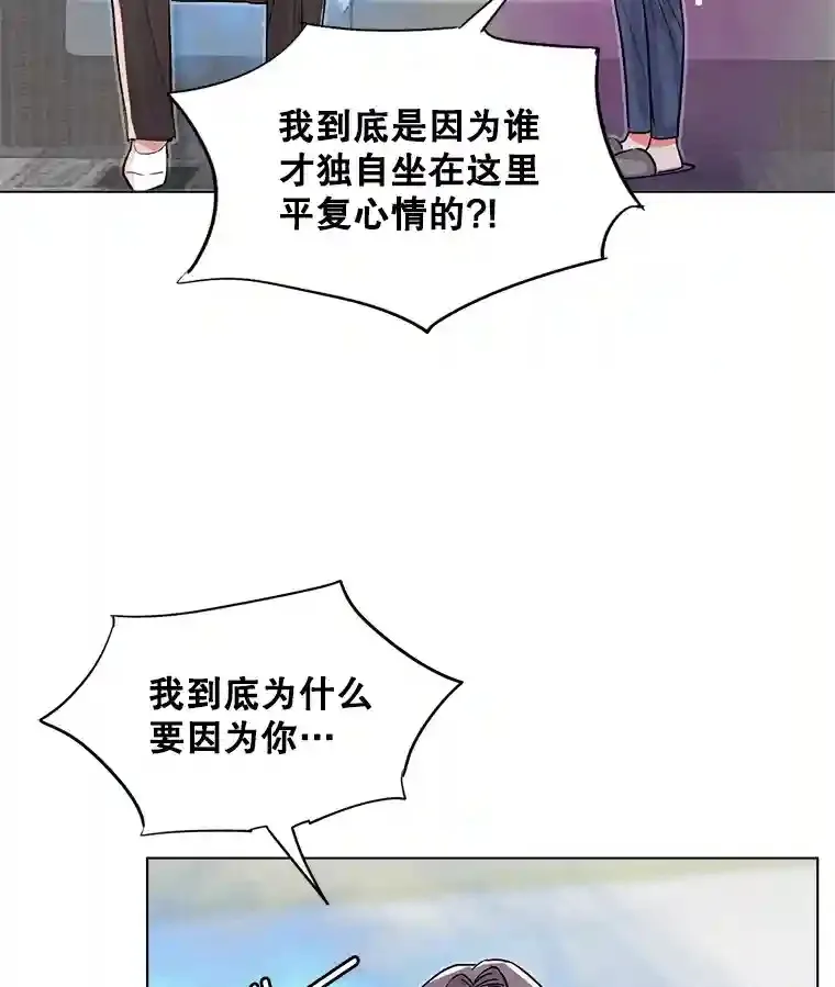 28.安慰77
