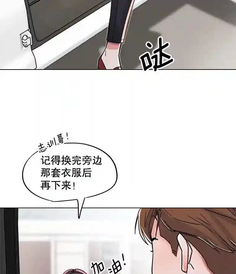 27.第1次拍摄42