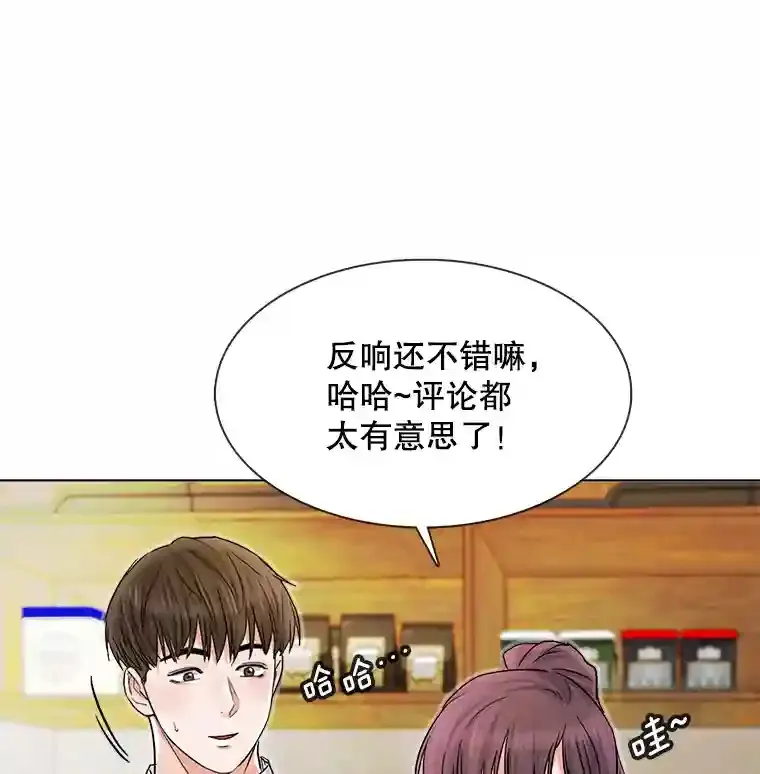 11.街头公演17