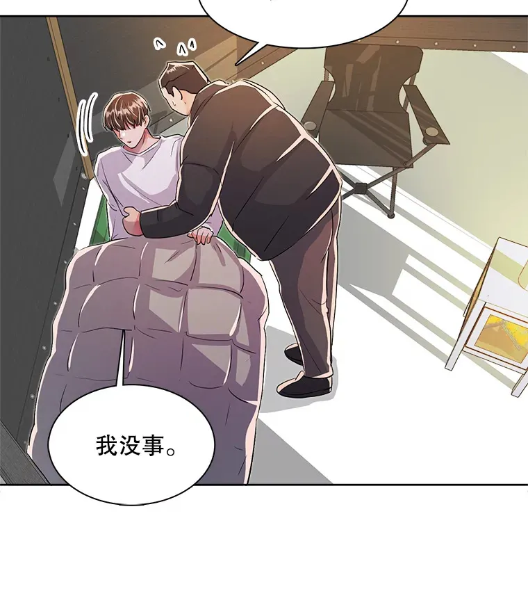 48.跳海救人50
