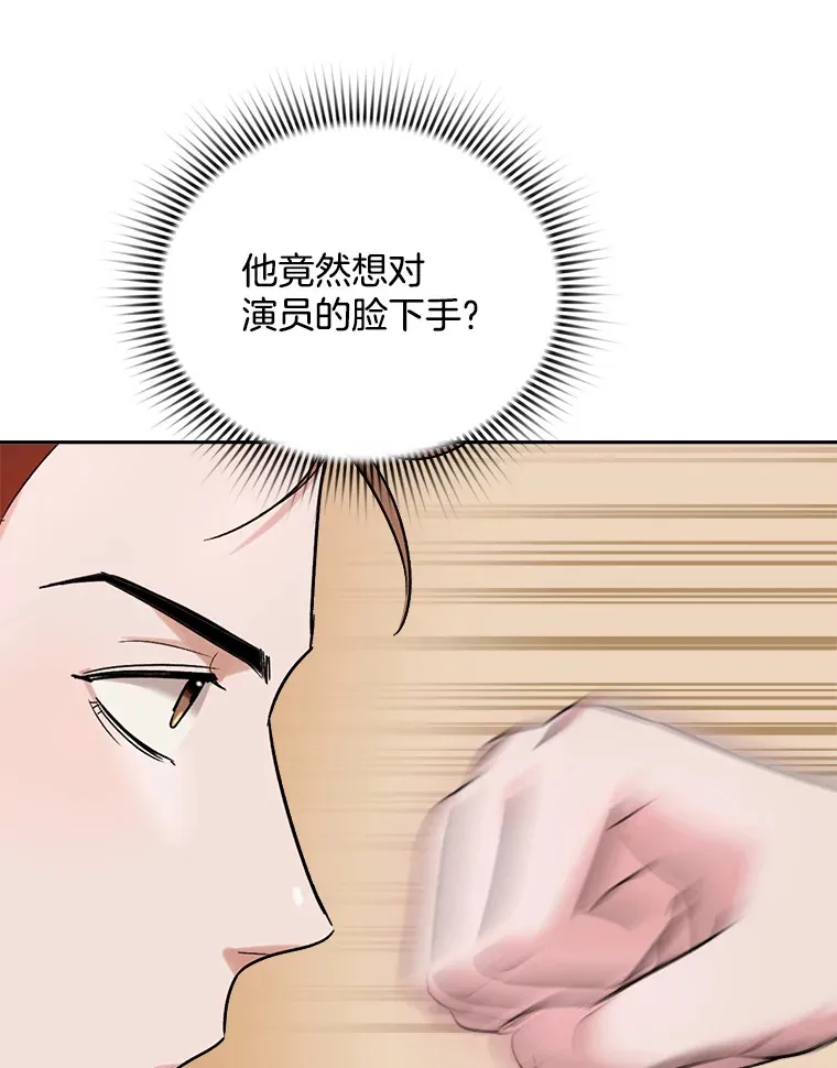 73.揭发咸基俊45