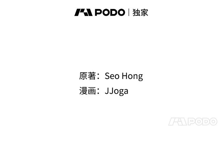 67.上映前的风波13