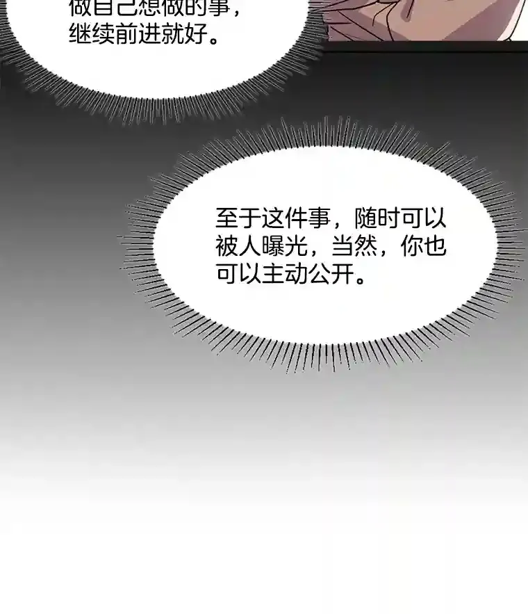27.第1次拍摄52