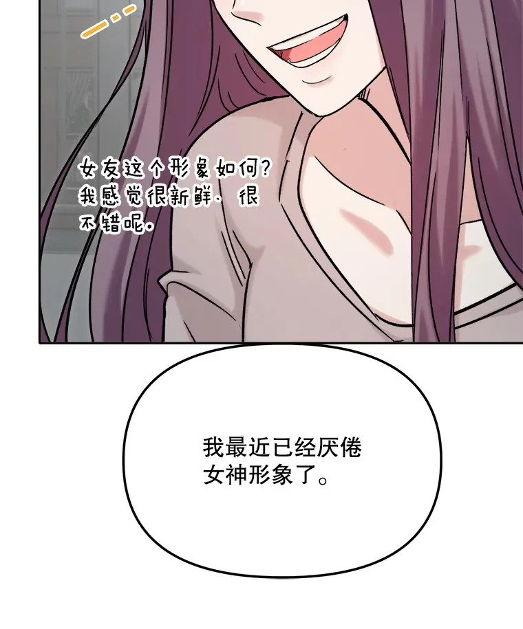 76.决策之日60