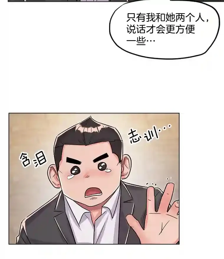 28.安慰42