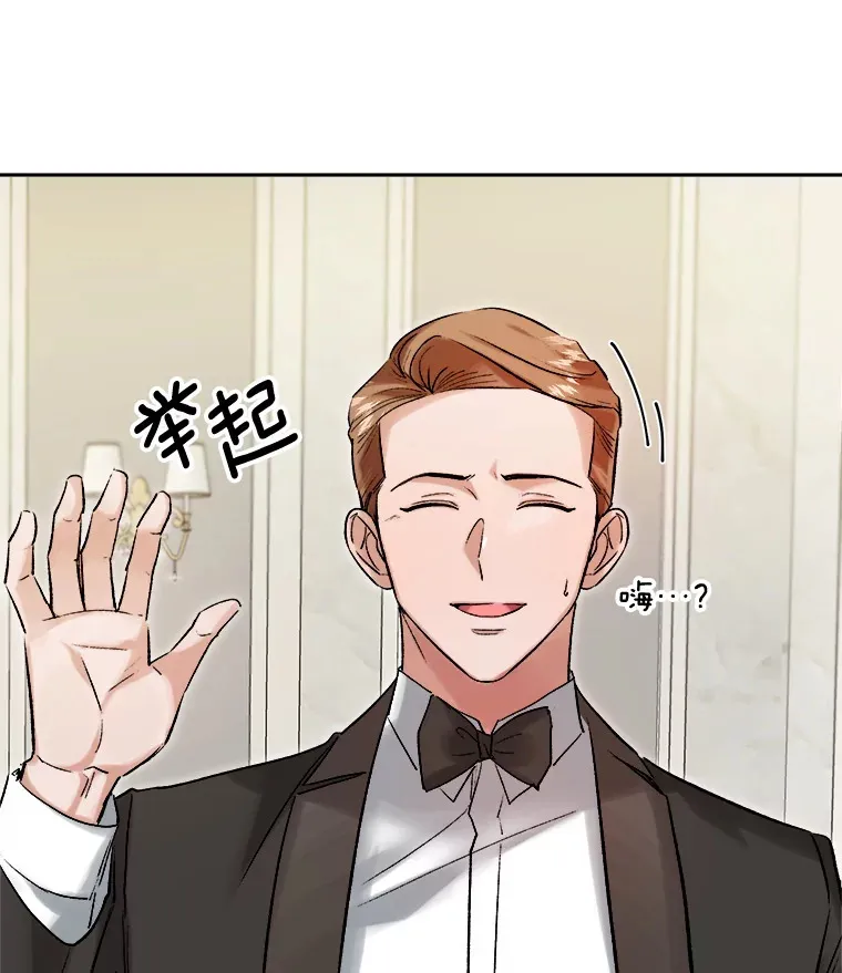 60.生日派对59