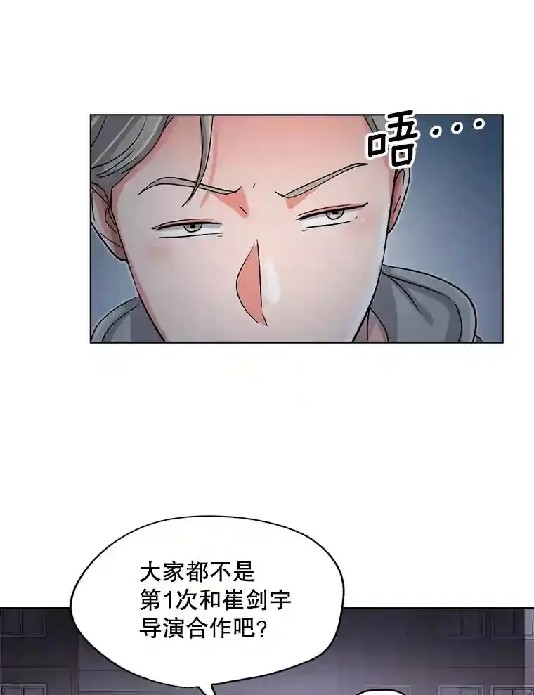 29.说服她68