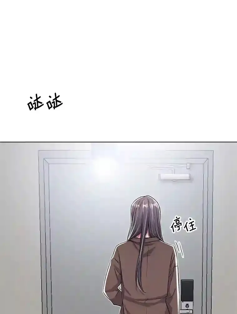 29.说服她42