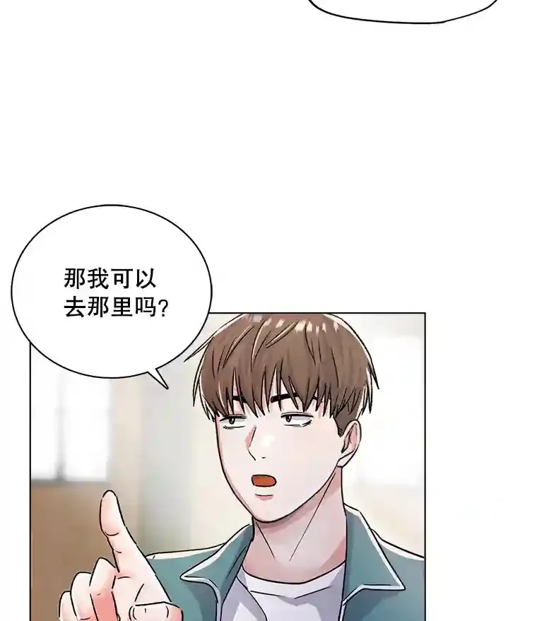 19.初学武术7