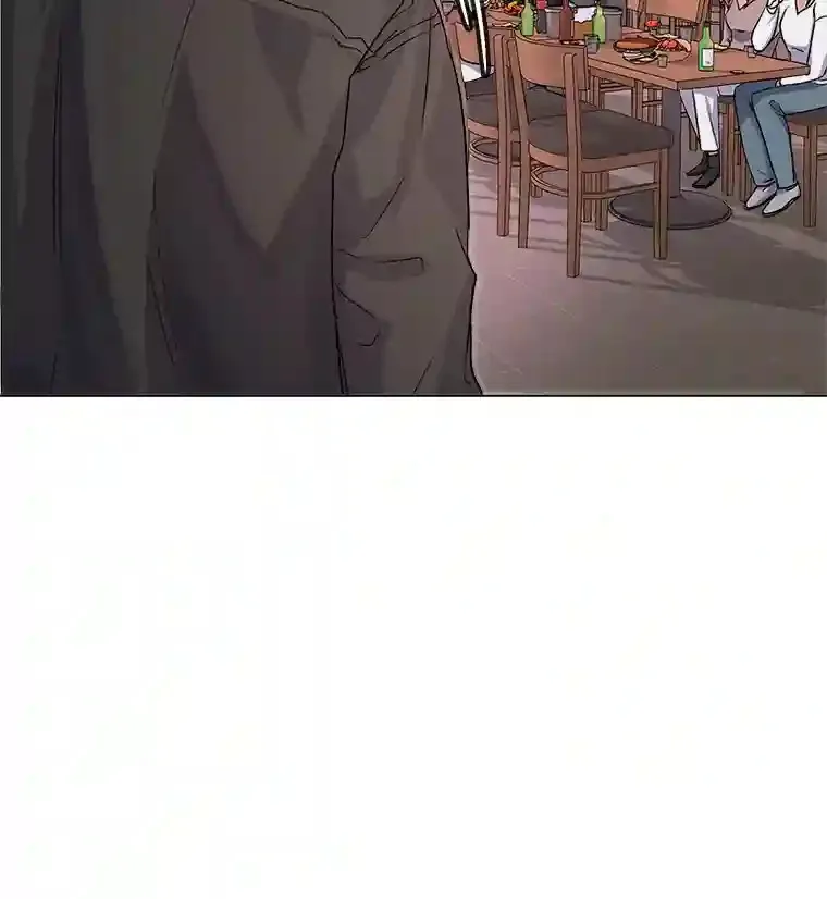 13.发现端倪13