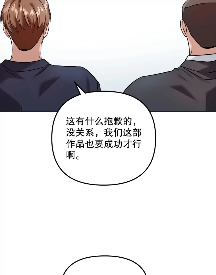 67.上映前的风波76