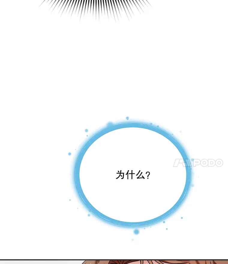 76.决策之日100