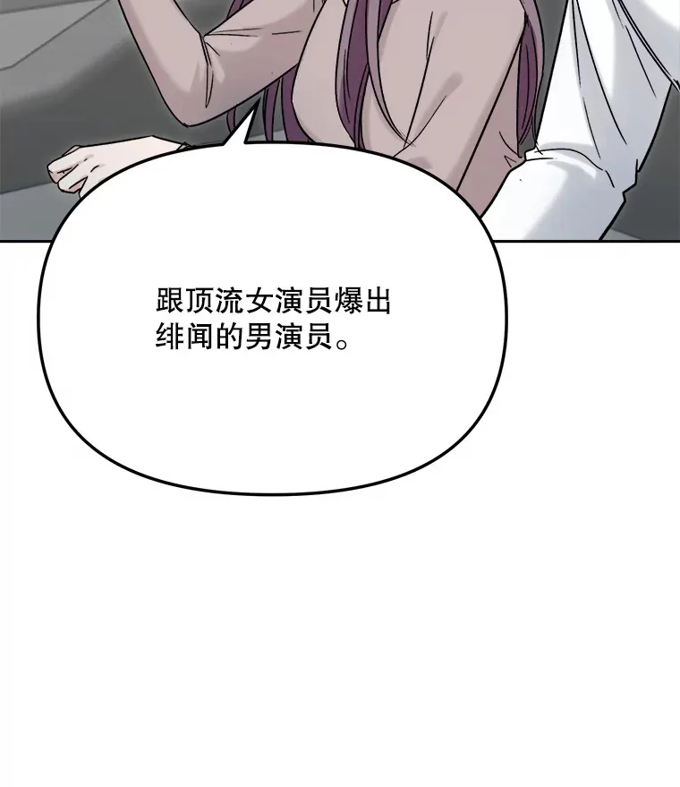 76.决策之日64