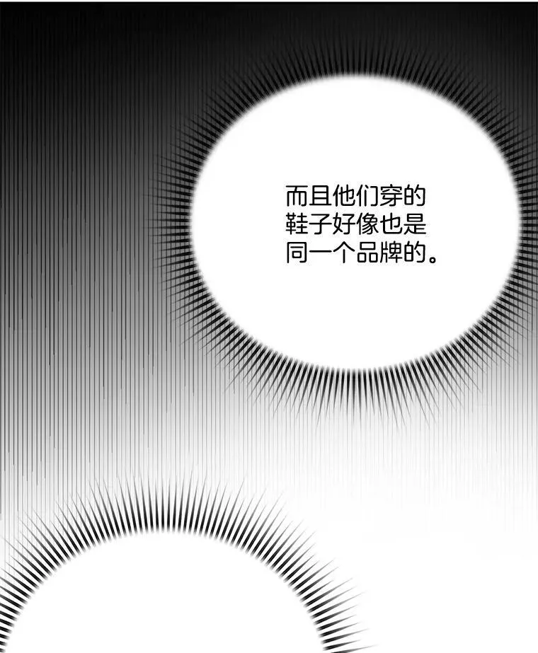 93.复出之作4