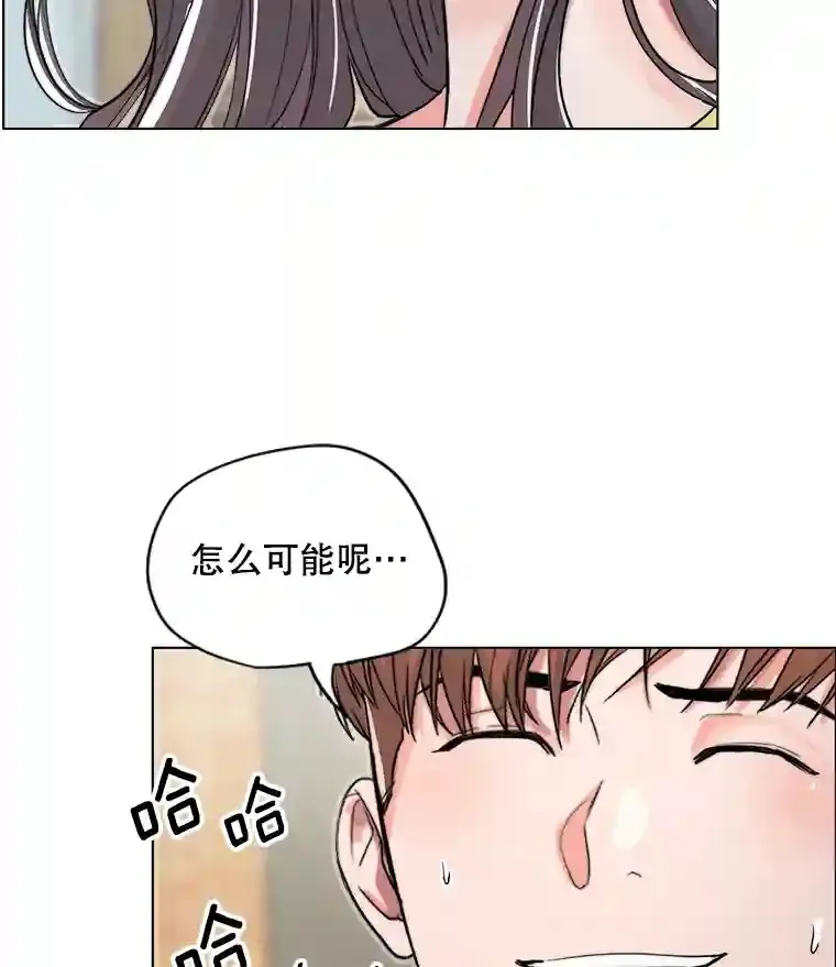 23.修改剧本54