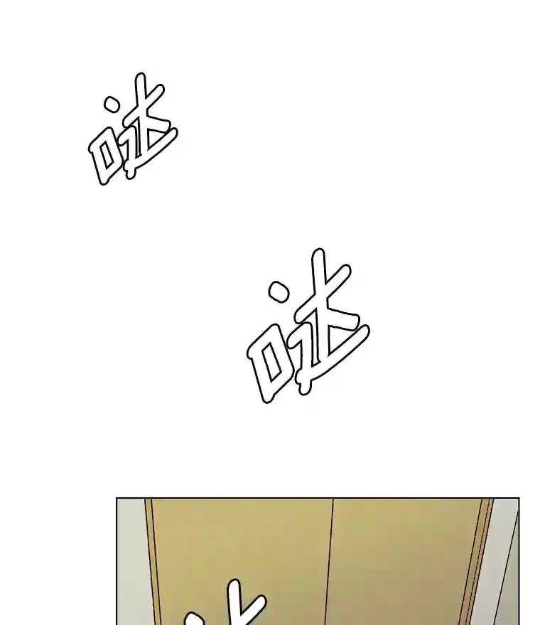 15.报复团长44