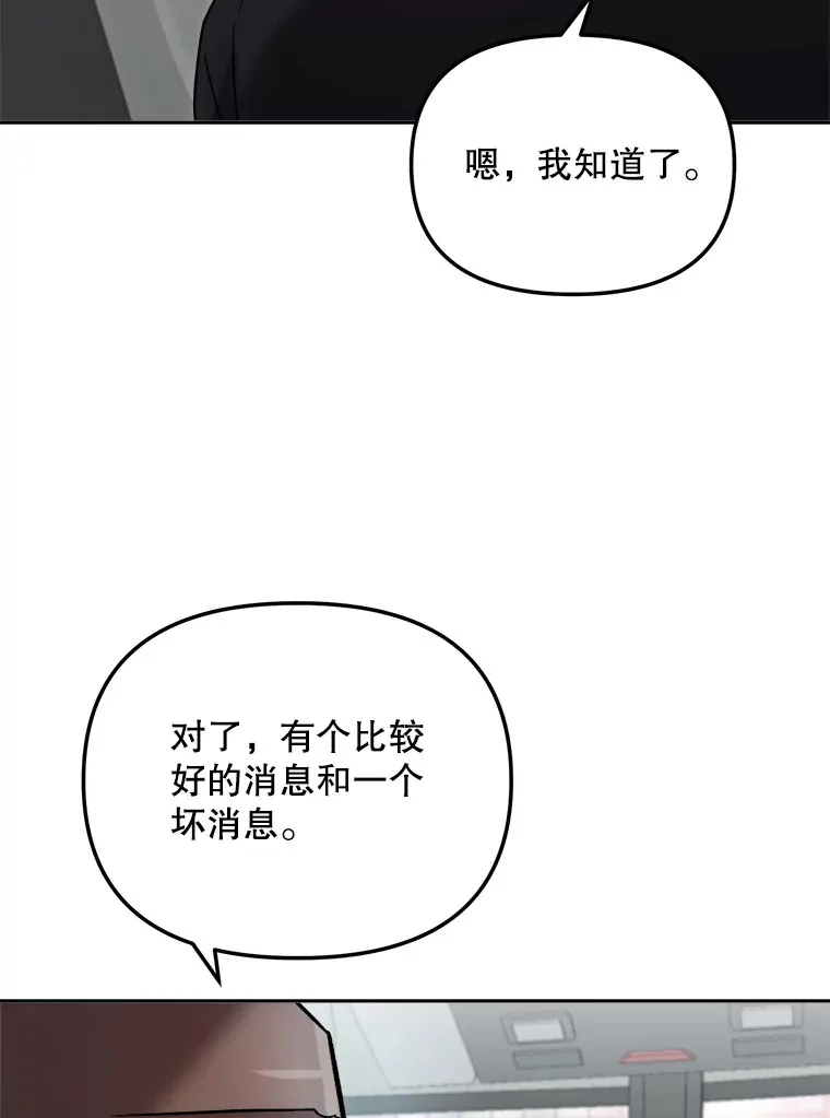 68.电影间的角逐54