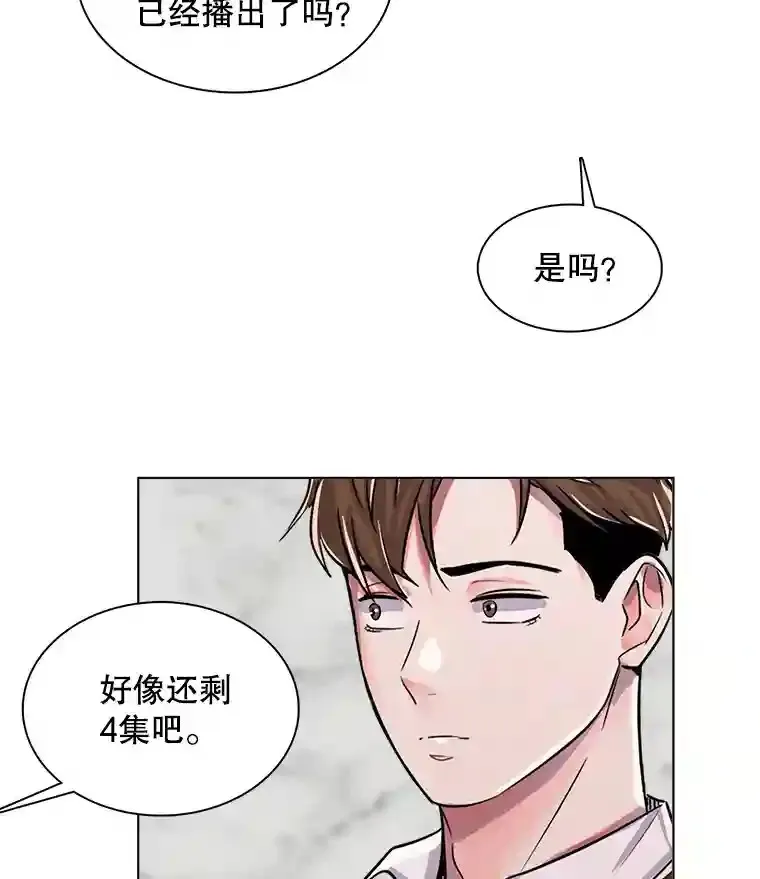 32.吃醋99