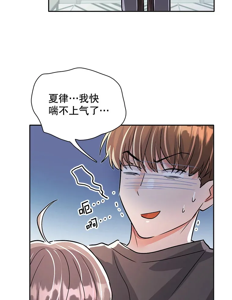 56.综艺“首秀”79