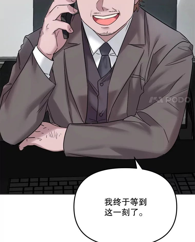 68.电影间的角逐104