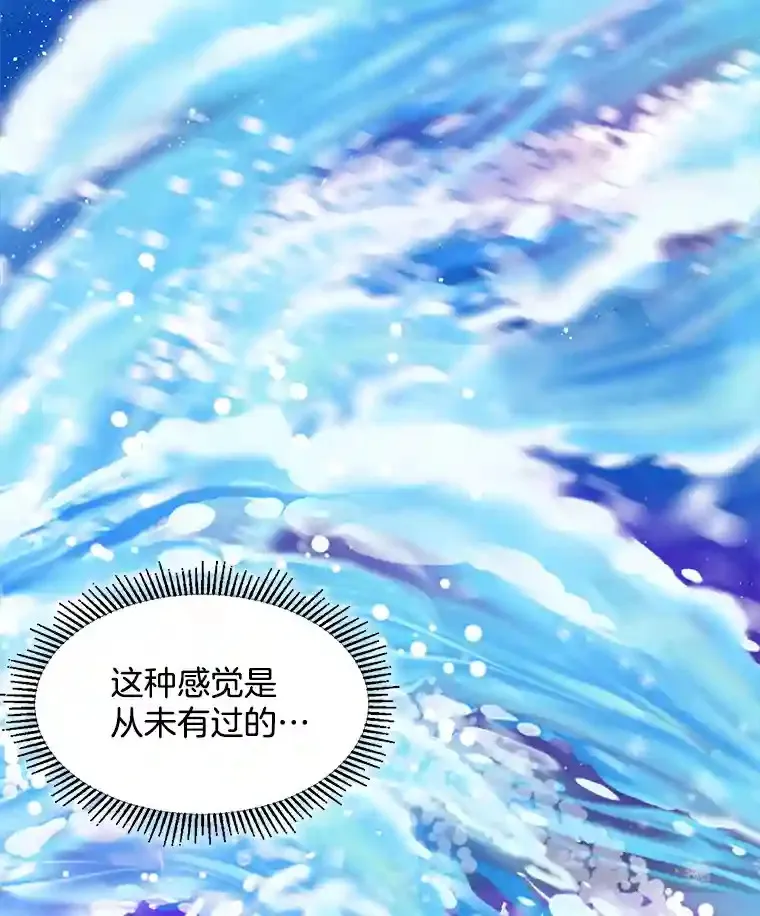41.唱跳表演43