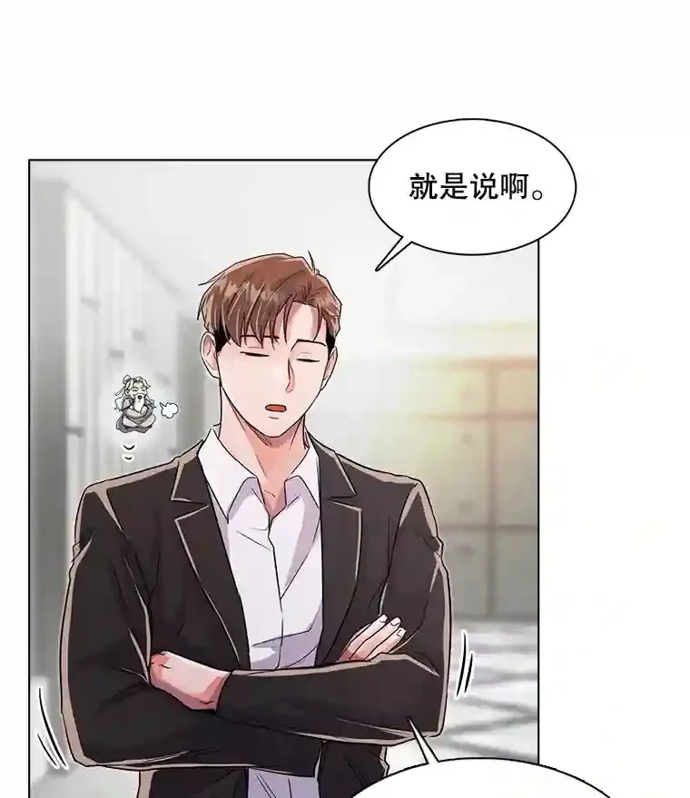 34.最后的拍摄44