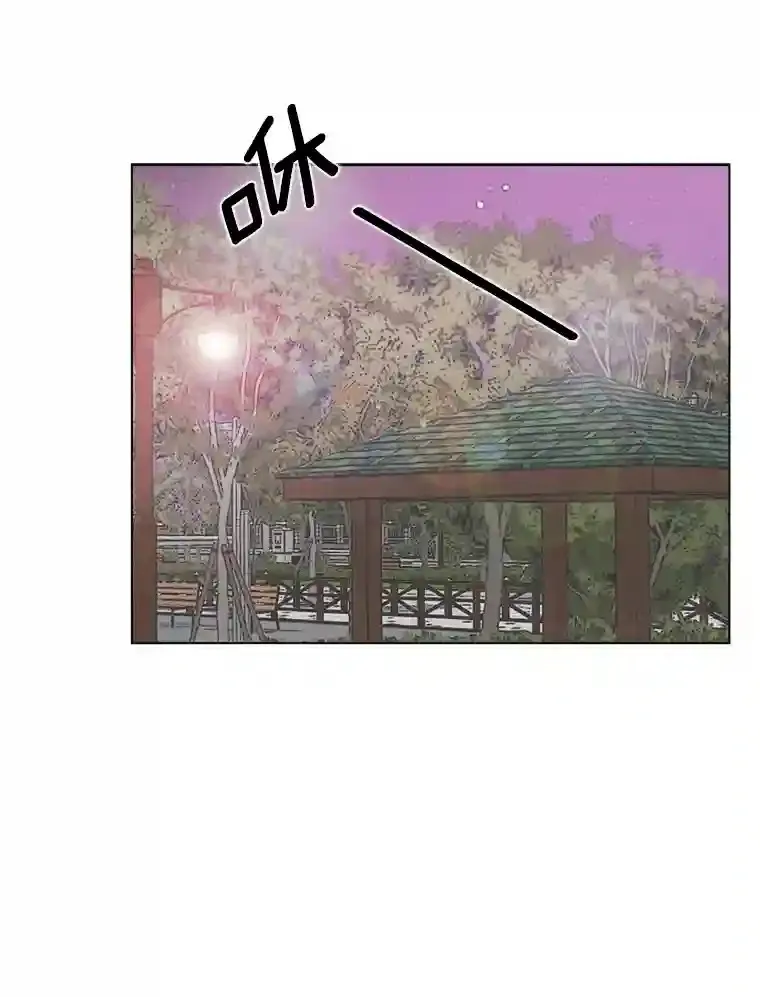 14.拒绝青百14