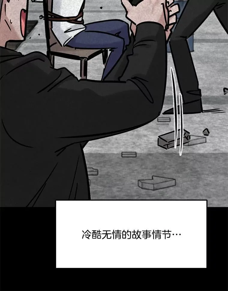 93.复出之作68