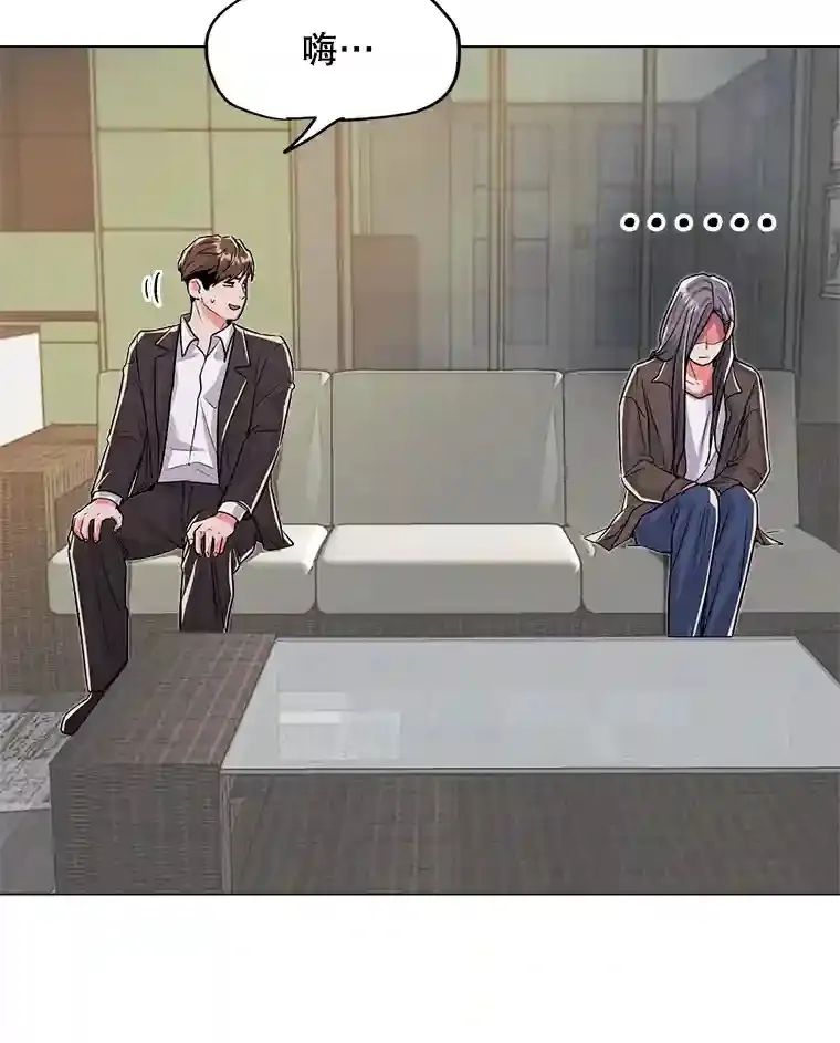 28.安慰48