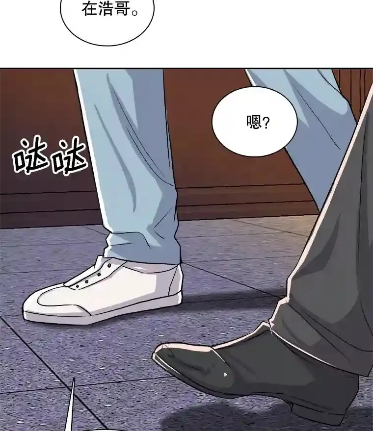 41.唱跳表演89