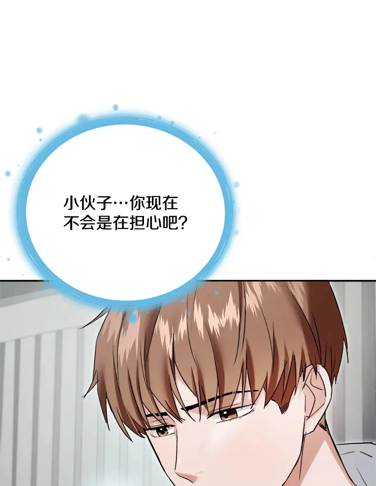 62.海外拍摄2