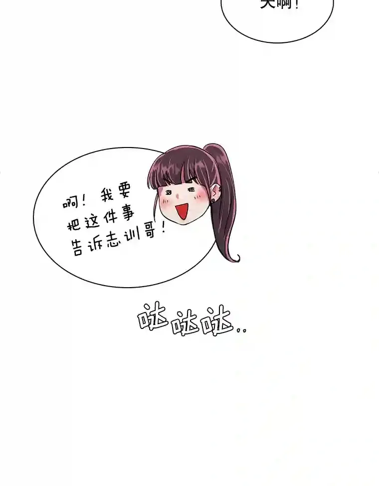 41.唱跳表演69
