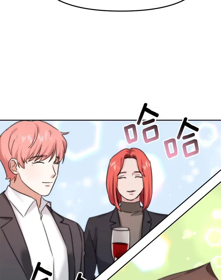 72.票房反败为胜63