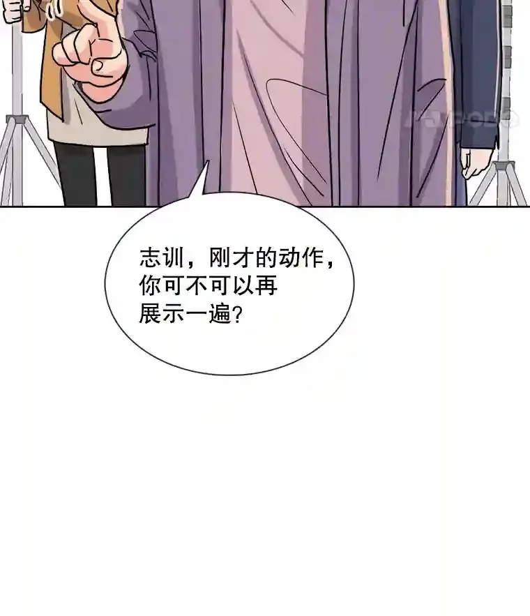 37.恶评58