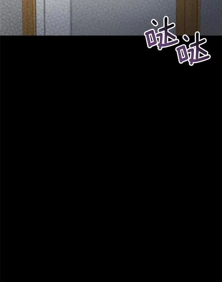 88.隐瞒病情21