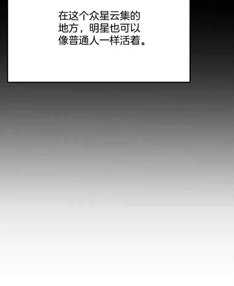 80.总统宴会107