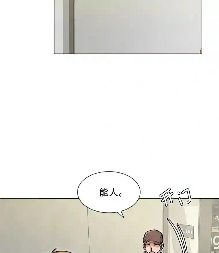 14.拒绝青百65