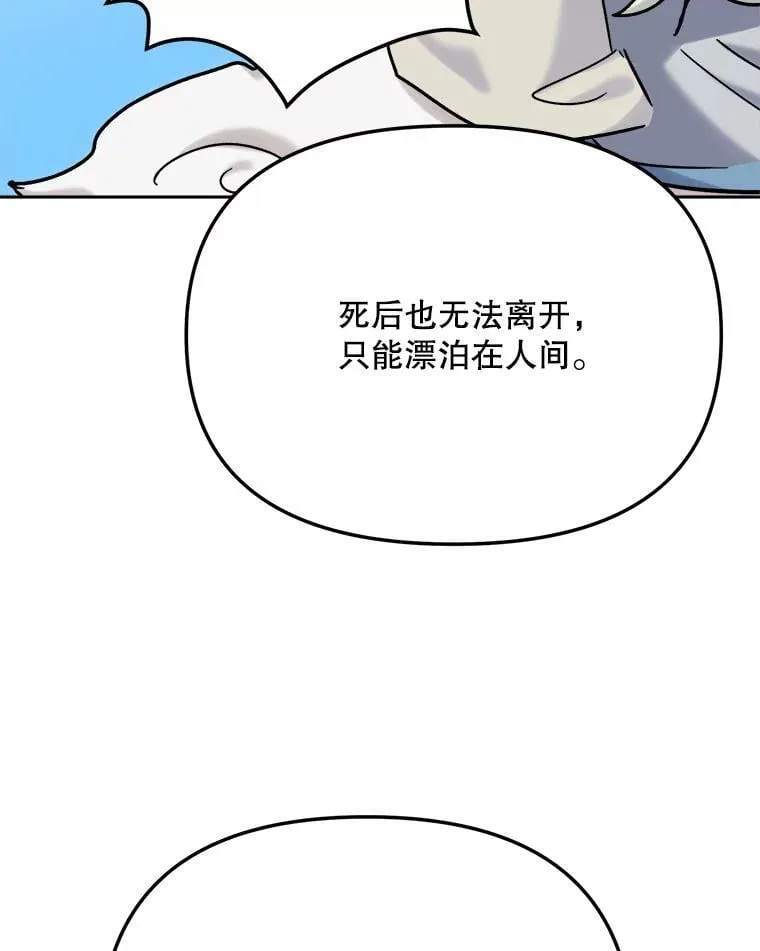 92.后期剪辑室42