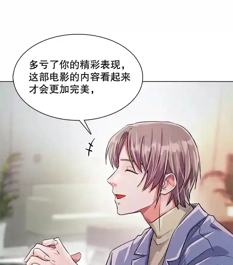 34.最后的拍摄6