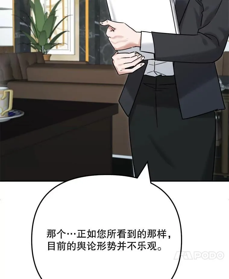 95.千万演员30