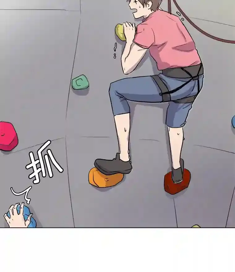 18.武术学校100
