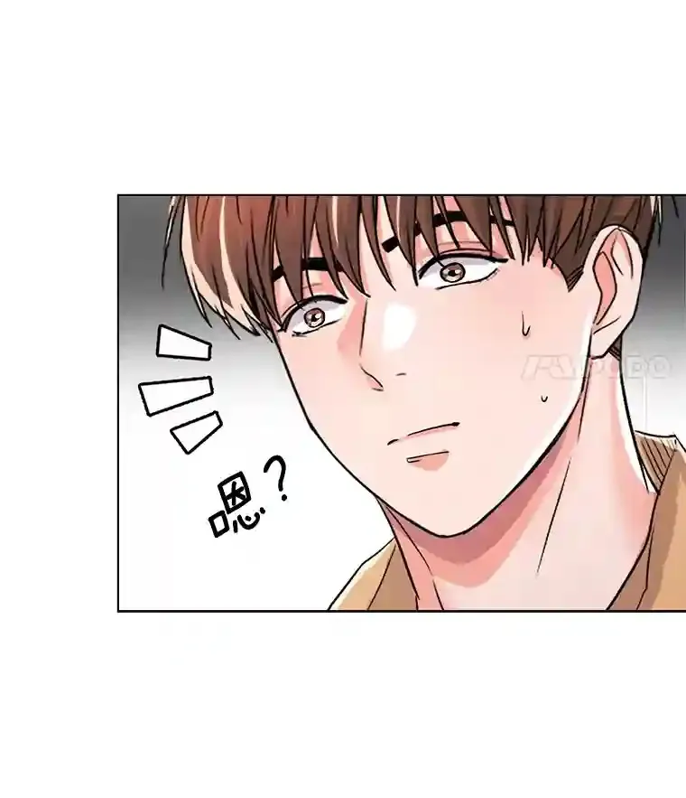 20.同行的挑衅103
