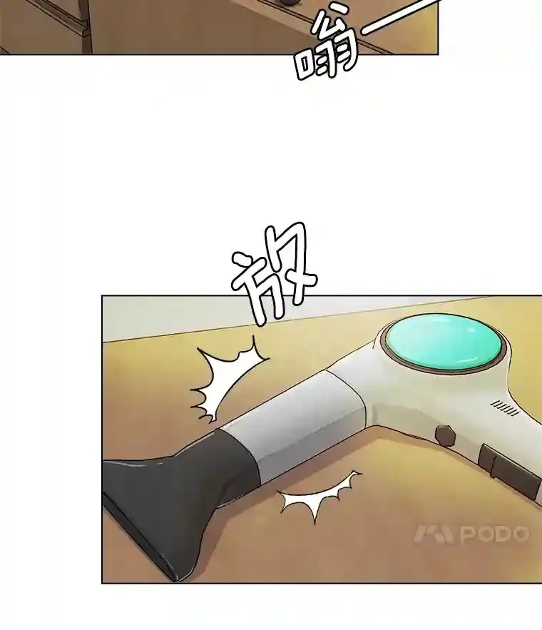 24.前辈们的宠爱95