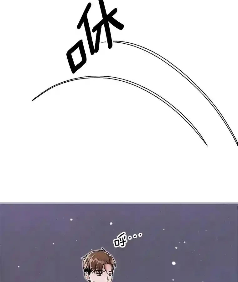 30.她的变化13