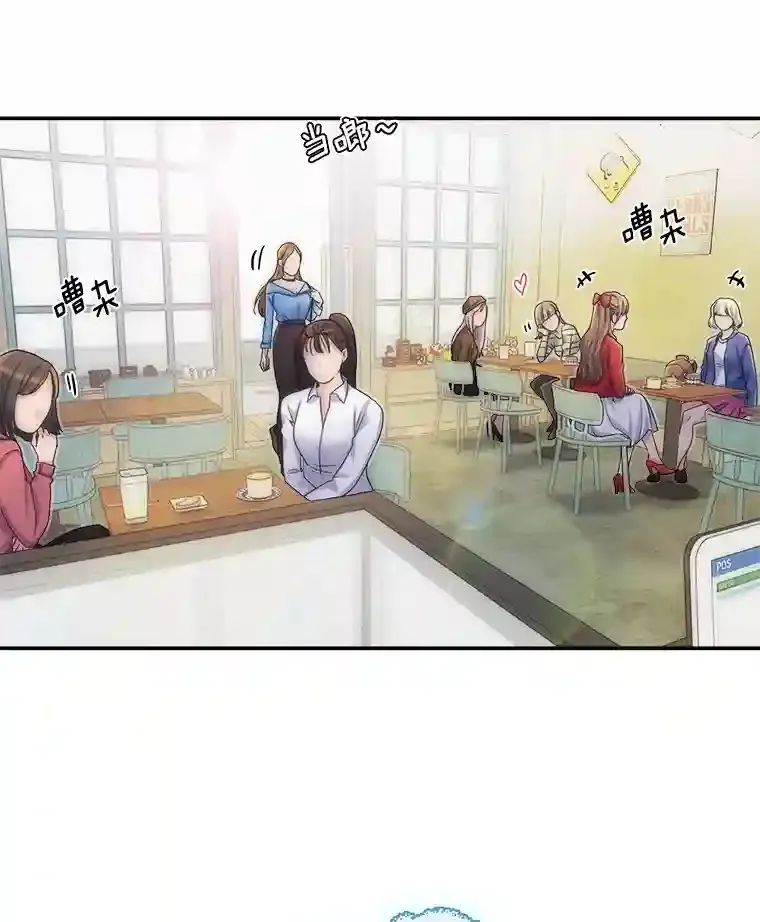 4.拒绝签约11