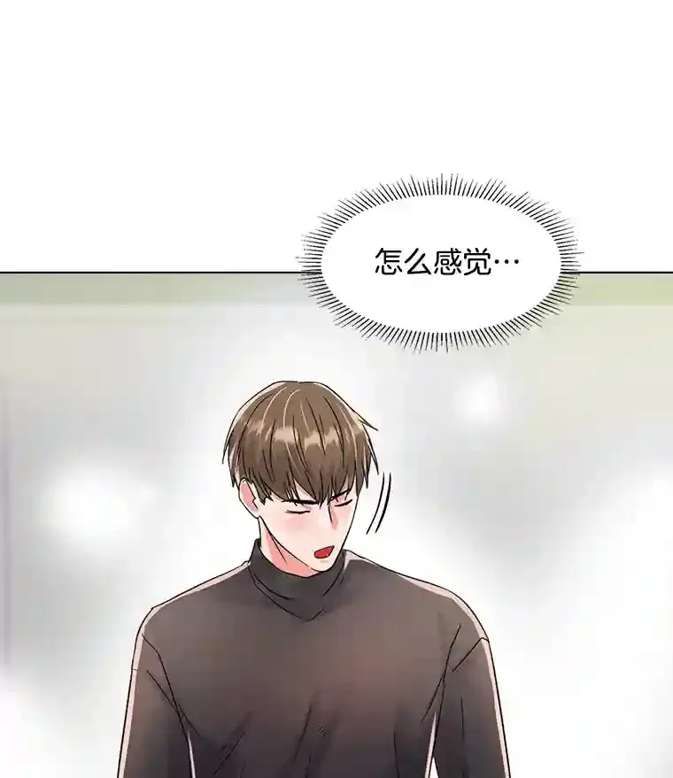 16.参加试镜71