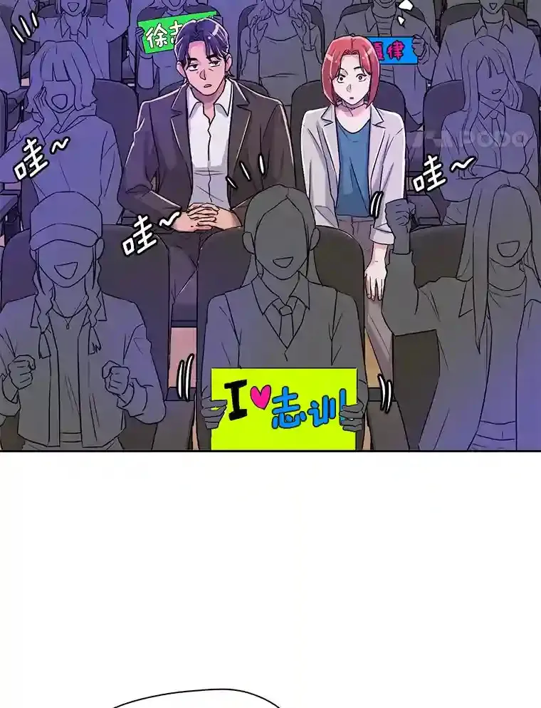41.唱跳表演4
