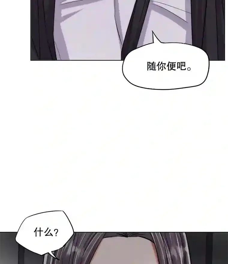 26.警告17