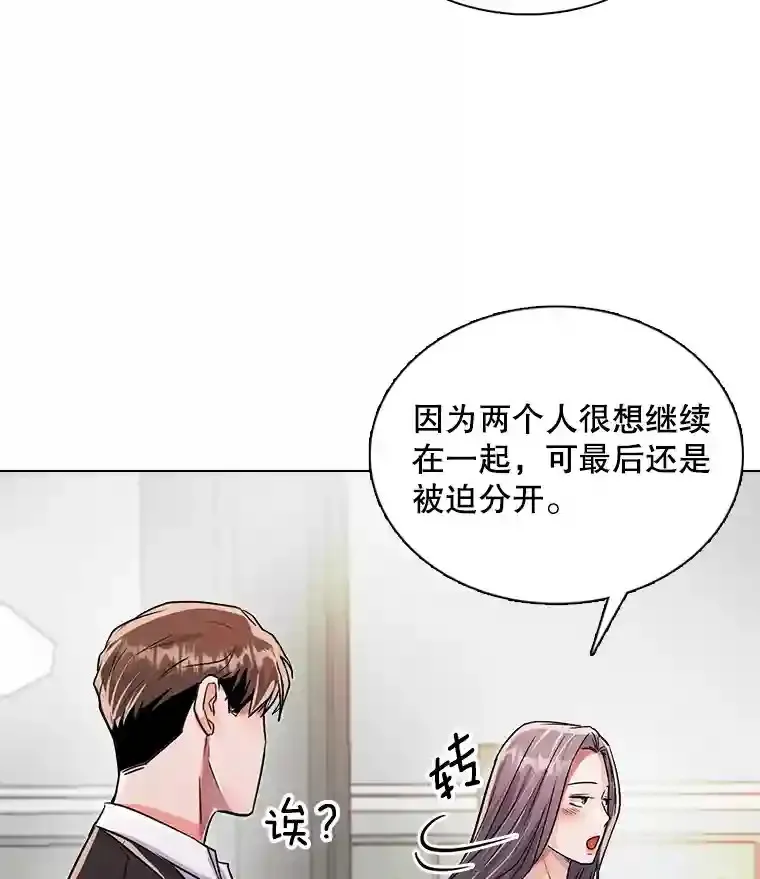 34.最后的拍摄42