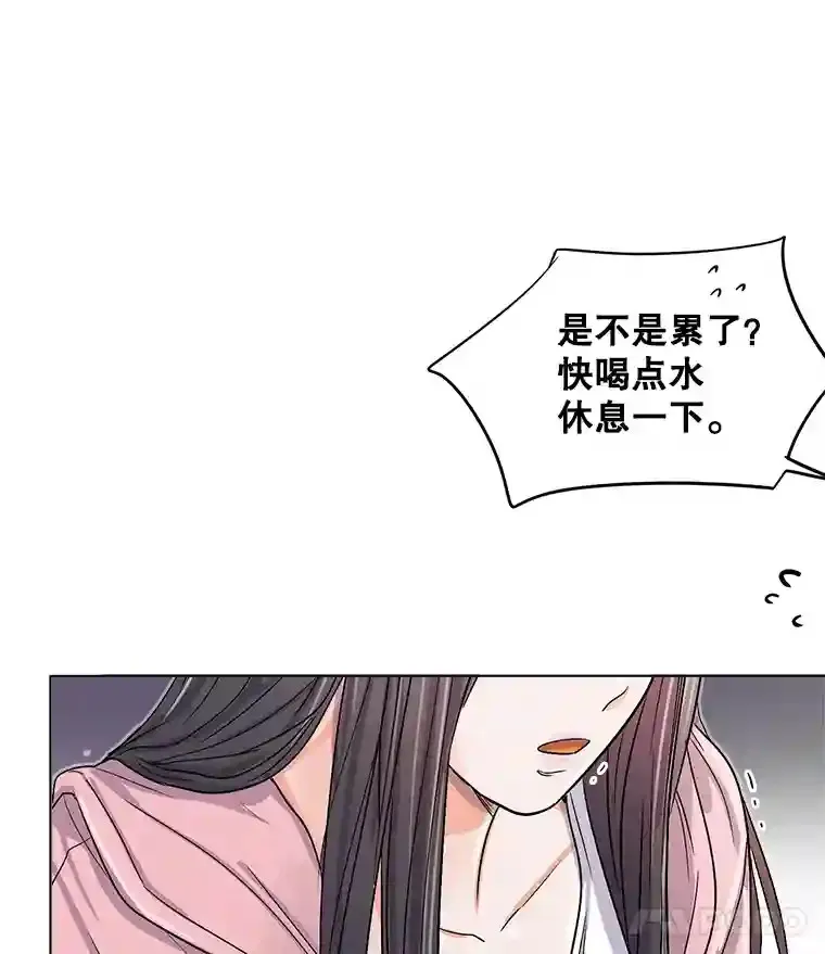 21.遇见韩世彬92